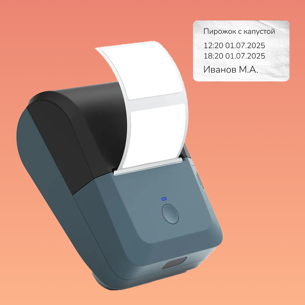 image of breakfast area (for a bed & breakfast)