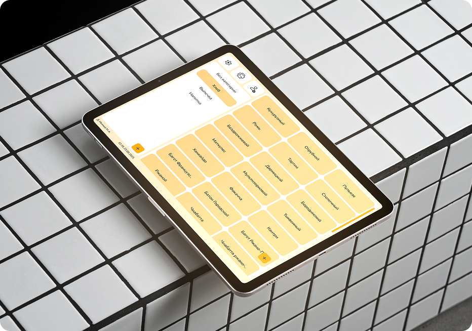 [digital project] image of case file on a tablet